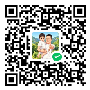 微信打赏二维码